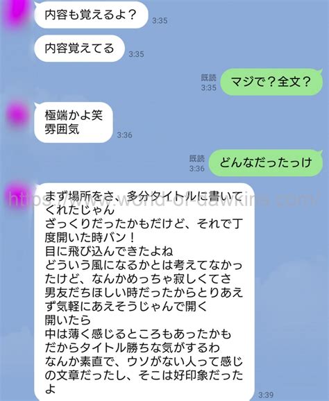 'セックス' Search .